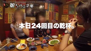 Versão completa aqui