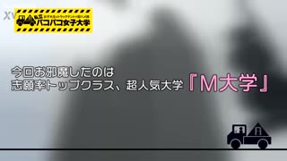 হেই, হট দেখতে চাও? এই জাপানিজ অ্যামেচার বড় স্তন দিয়ে অ্যাকশনে দেখো