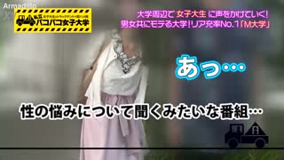 Hej, hočeš videti kaj vročega? Poglej te japonske amatorke z velikimi prsi v akciji