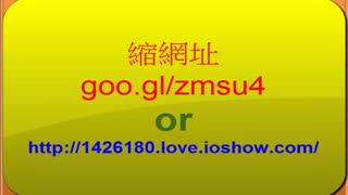 Hé, nézd ezt a forró ázsiai amatőrt a kame előtt!