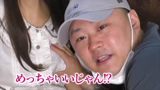 Jibu gani linapotokea wakati unaonyesha mwanamke wa Kichina wa mapenzi kwa mtu? Kamera iliyofichwa @PPC! 😲