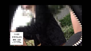 Toleo Kamili la Blowjobs za Toy za Amateur wa Kijapani