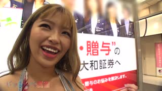 Полная версия доступна! Наслаждайтесь полным видео на нашем сайте.