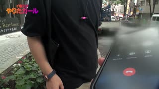 Wow, se fuld version af busty japansk threesome creampie!