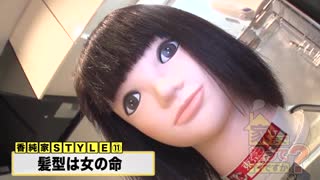 277dcv-169 edisi lengkap sekarang tersedia