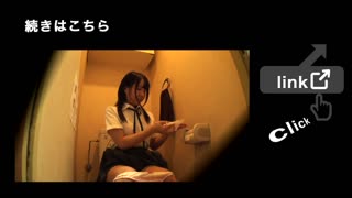 Non resisto a Hinano Kamisaka, innocente ma tentatrice in viaggio