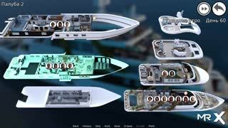 Człowieku, spaprałem, ale trójkąt na statku FMF był dziki!