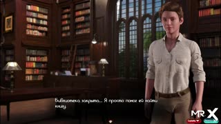 ട്രെഷർ ഓഫ് നാഡിയ - മതുര ബേബ് ലൈബ്രറി ടേബിളിൽ സ്ലാം ചെയ്യപ്പെടുന്നു ഇ3 #1