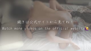 Hej, oprosti, ampak končano je, ko prideš... amaterski par z umazanimi pogovori v japonskem domačem