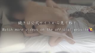 hej, promiň, ale je to hotové, jakmile vytryskneš... amatérský pár s špinavým povídáním v japonském domácím stylu