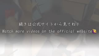 Segredos da Sala de Aula Revelados com Encontro Estudante Safada