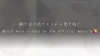 ساکت می‌مانم...! او نمی‌تواند من را رد کند، داخل نقطه شیرینش می‌آیم 😈