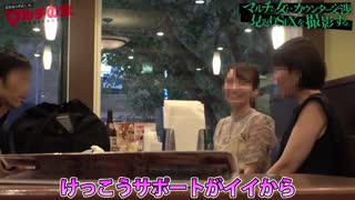 Mulheres amadoras japonesas conseguem com paus grandes, exibindo seios belos e corpos eróticos, garganta profunda e foda intensa