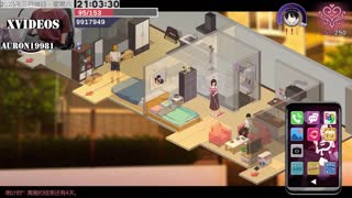 എൻടിആർഹോലിക് പാർട്ട്31 ലെ ത്രിൽ അനുഭവിക്കുന്നു