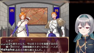 Конец 2023 SP Голова на Испытании Наемников Вер Переведенные Субтитры 1/3