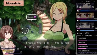 วิดีโอซัมเมอร์ เมโมรีส์ - รูยู สตอรี่สุดท้าย - แอคชั่นเฮนไทบลอนด์ พาร์ต 1