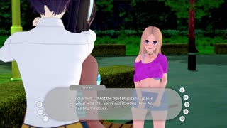 Απλώς χαλαρώνω με αυτή την γλυκιά που γίνεται άγρια στο μέρος 2