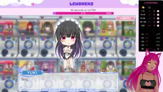 Vtuber LewdNeko esplora progetto idol erotico vol. 3 pt. 1
