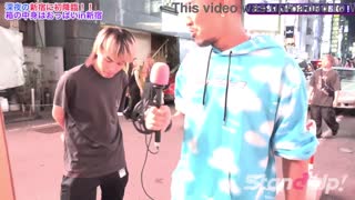 Odkrivanje, kaj je v škatli v Shinjuku2 iz Standup TV