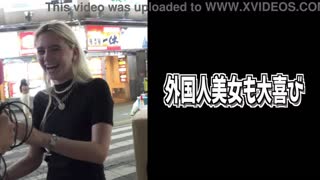 Kugundua kilicho ndani sanduku Shinjuku2 Standup TV