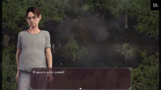 Quali segreti si svelano nel gameplay di Lust Epidemic Parte 13?