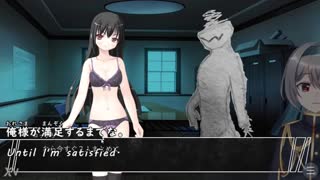 Super Digest Incubus Zaktualizowany w Styczniu 2023