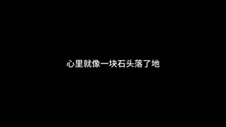 Die Entfesselung der Macht in Kapitel 6 dieser epischen Reise