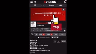 Amatőr Japán Pár Orgasztikus Csúcsra Jut Szerelmi Hotel Videóban