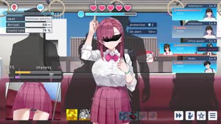 Ei, confira jogo hentai selvagem com ação vendada!