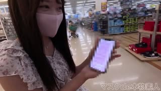 एक असली आइडल की साहसी आउटडोर साहसिक कार्य, 19 साल में पब्लिक ट्रक में बोल्ड शो