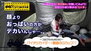 公共交通情色视频 - 拥挤公交和列车场景