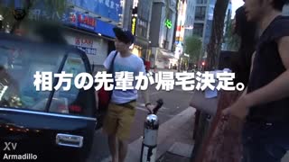 full version https://bit.ly/2lIv7ot