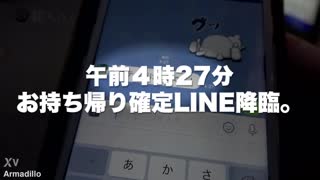full version https://bit.ly/2lIv7ot