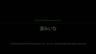 Oh No Big Tits Wife Can't Hold Back Anymore! Part 2