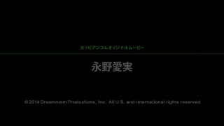 هیی، خانم ژاپنی بالغ خیره‌کننده در تله ۶۹ وحشی گرفتار شد! 😍