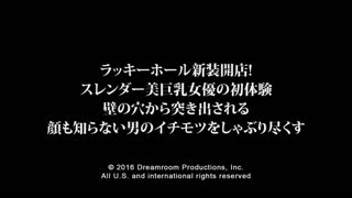 आई कॅन्ट गेट ओव्हर हाऊ युरिकावा साराच्या स्लेंडर ब्युटी अॅण्ड बिग टिट्स ब्लू मी अवे!