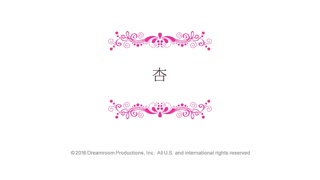 Kyou-chan shows her strongest body called Kubire with H cup big tits