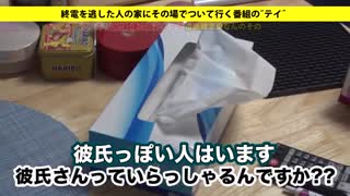 FULL JAPANESE BIG TITS UNCENSORED ACTION!