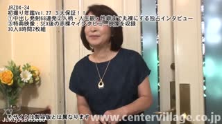 first shooting yearbook vol 27 delivers three epic creampie blasts 68 shots plus naked interviews after sex with 30 amateurs over 8 hours