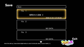 Rena Igarashi's undercover hentai probe with big tits and butt exposed!