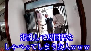 Kepiye reaksine yen nuduhake boneka Cina? Hidden cam @PPC! 😲