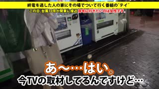 Amatoriali giapponesi con giocattoli in sessione completa