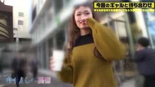 Busty japansk spruter dyp hals til creampie-facial