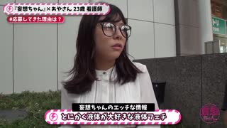 Deepthroat Creampie Squirt Senzacije