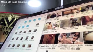 Pertemuan Bertopeng - Anonimitas dalam Film Porno