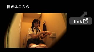 Who Knew a Sweaty Japanese Teen 18+ in Uniform Could Tempt Her Instructor into a Wild Titsjob Lesson!