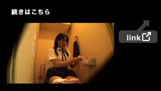 hey, wanna see the no. 1 tiny 18+ tits on that delicate japanese cosplay girl?