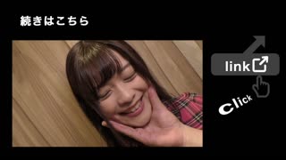 No lo creo... linda 18+ en coletas llenándose