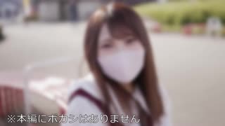 Söpö uniformu refleksologiatyttö Yuu-chan 20v salainen hotellimassa creampie