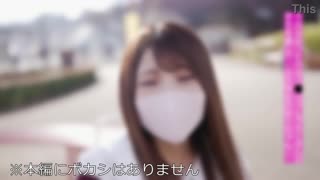 ਸੁਪਰ ਕਿਊਟ ਯੂਨੀਫਾਰਮ ਰਿਫਲੈਕਸੌਲੌਜੀ ਕੁੜੀ ਯੂਚਾਨ 20ਸਾਲ ਹੋਟਲ ਗੁਪਤ ਐਰੋਟਿਕ ਮਸਾਜ ਕ੍ਰੀਮਪਾਈ